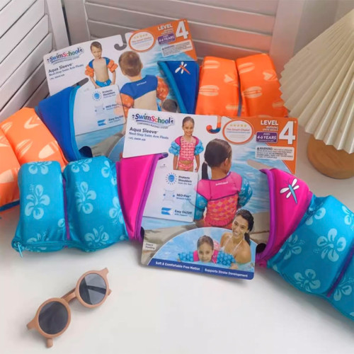 스윔스쿨 유아 수영 조끼