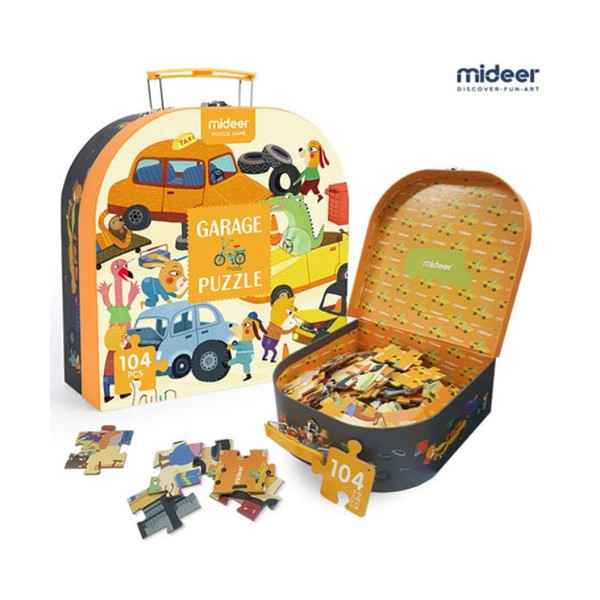 미디어 차고지 퍼즐놀이 휴대용 가방