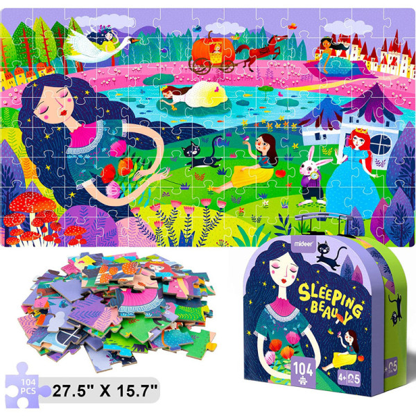 미디어 바닷속 퍼즐놀이 휴대용 가방