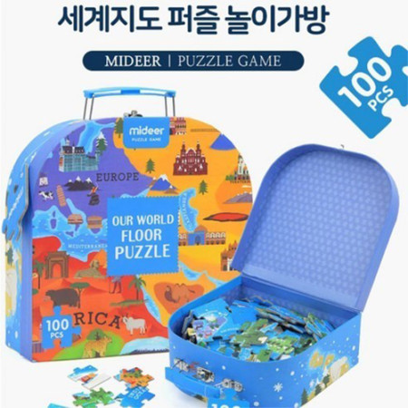 미디어 바닷속 퍼즐놀이 휴대용 가방